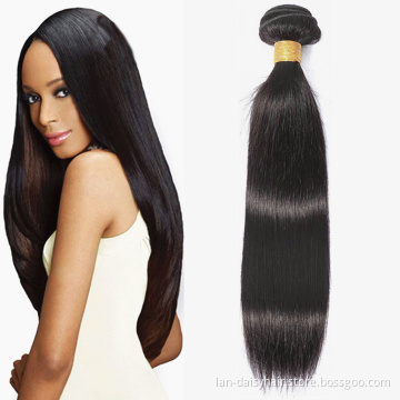 Lan-Daisy Peruvian Straight Bundles With Closure HD Transparent Lace Closure With Bundles Human Hair Weave 3Bundles With Closure